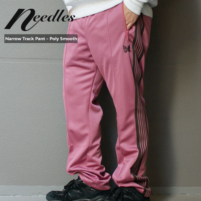 [ָݥ5ܥڡ!!]  ˡɥ륺 NEEDLES Narrow Track Pant Poly Smooth ȥå ѥ SMOKE PINK ԥ  