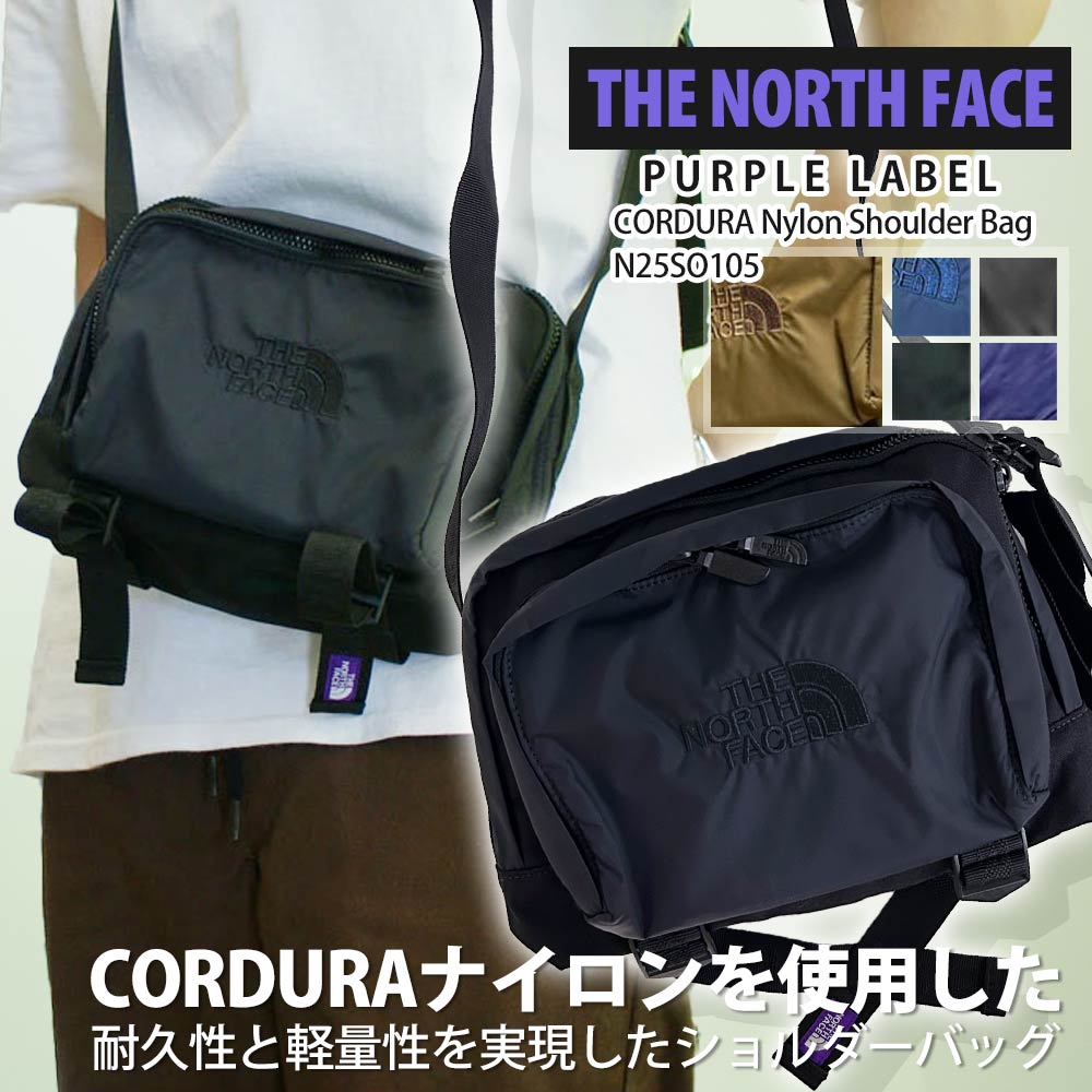�ڲ��ʸ�ľ���ޤ����� ���� �����Ρ����ե����� �ѡ��ץ�졼�٥� THE NORTH FACE PURPLE LABEL CORDURA Nylon Shoulder Bag ���������Хå� �����å��� ���� �����ǥ�� �ʥ����� ����ù� NN7305N N25SO105