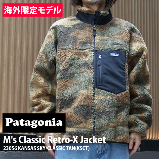 [���ָ���ݥ����5�ܥ����ڡ�����!!] ���� �ѥ����˥� Patagonia �������� M's Classic Retro-X Jacket ���饷�å� ��ȥ�X ���㥱�å� �ե꡼�� �ѥ��� �����ǥ����� KSCT 23056 ��� ��ǥ����� ���� �����ȥɥ� ������