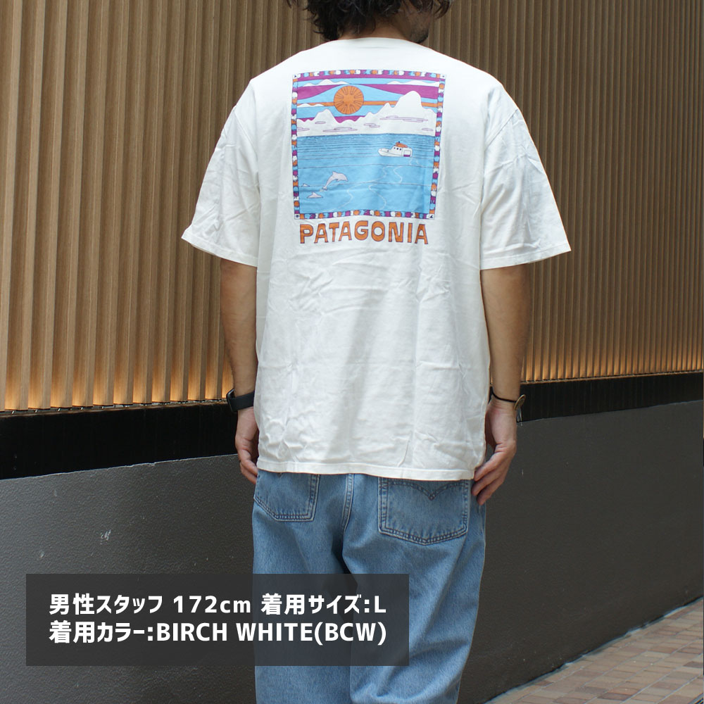 もじゃ　patagonia エッセンシャルポロBirch White S もじゃ様専用 patagonia エッセンシャルポロBirch White S