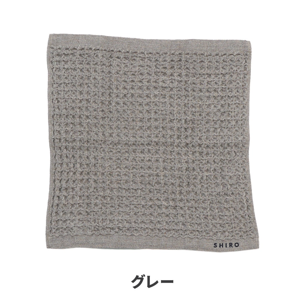 期間限定ポイント5倍キャンペーン中!!] 新品 シロ SHIRO ハンド
