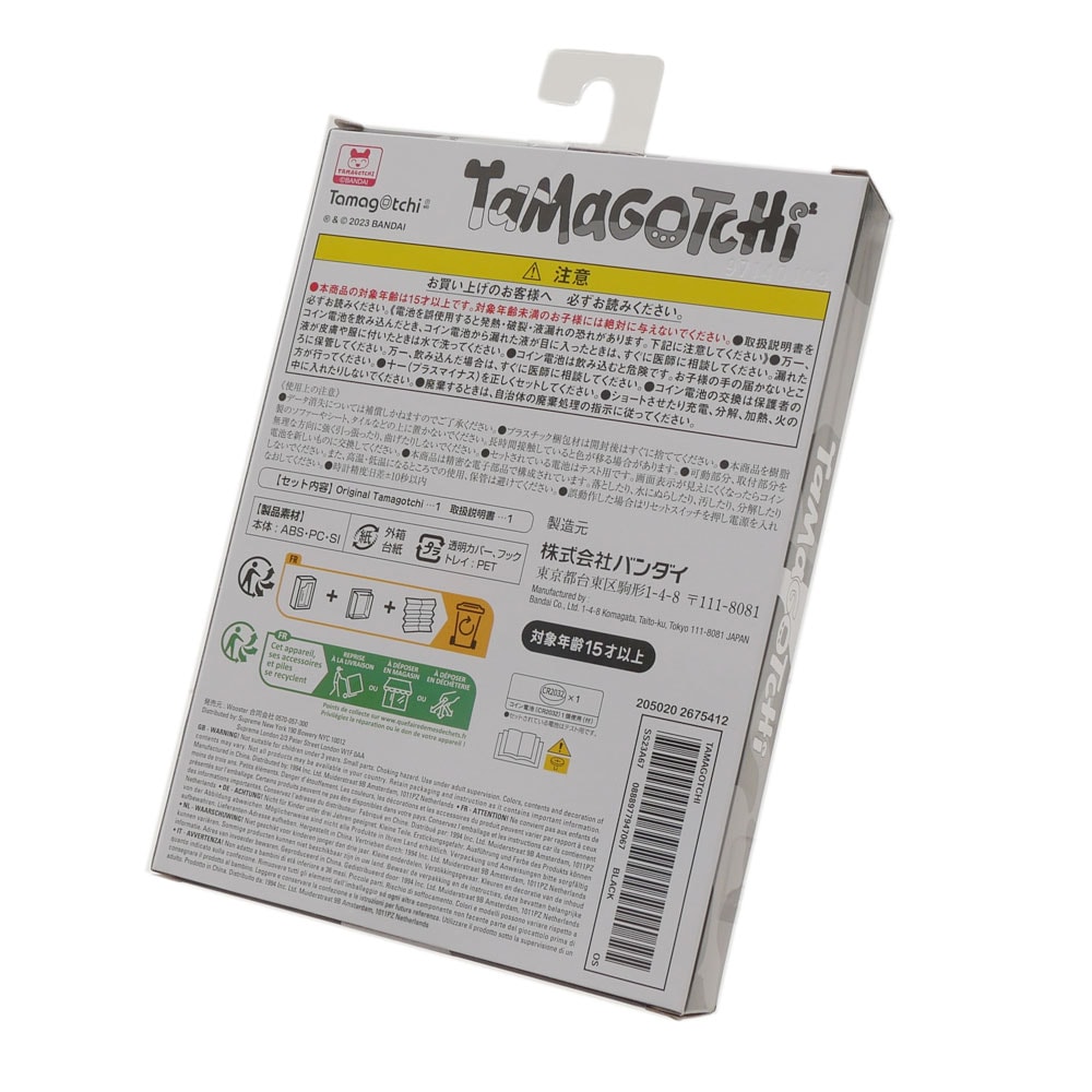 期間限定ポイント5倍キャンペーン中!!] 新品 シュプリーム