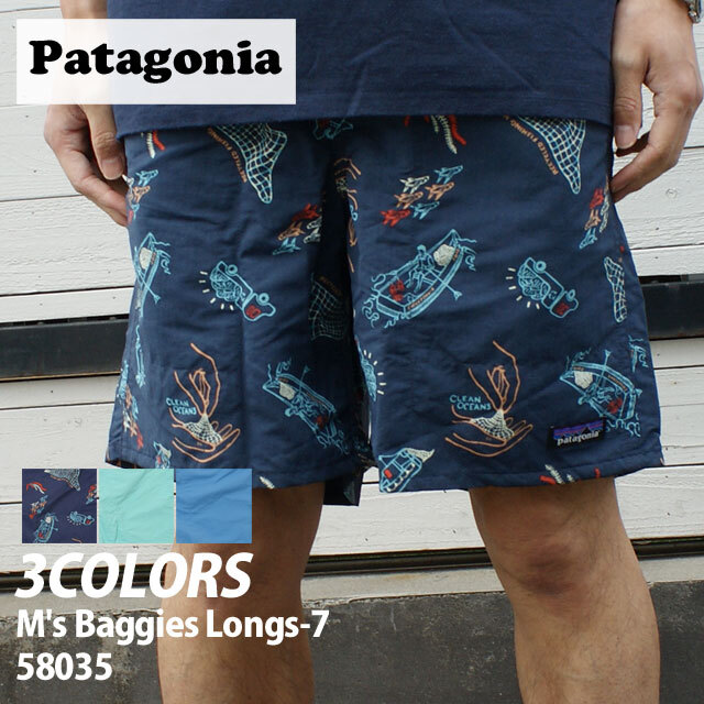 [���ָ���ݥ����5�ܥ����ڡ�����!!] ���� �ѥ����˥� Patagonia M's Baggies Longs 7 �Х����� ���� 7����� 58035 �����ȥɥ� ������ �� �� ������