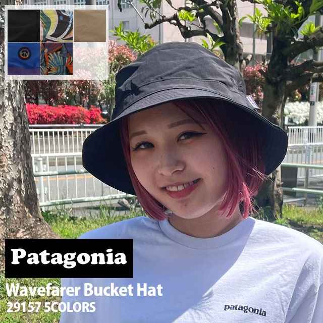 [���ָ���ݥ����5�ܥ����ڡ�����!!] ���� �ѥ����˥� Patagonia Wavefarer Bucket Hat �������֥ե����顼 �Х��å� �ϥå� 29157 ��� ��ǥ����� �����ȥɥ� ������ �����ե��� �� �ϥ����� ����