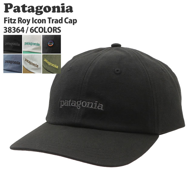 patagonia ベースボールキャップ オリーブ 期間限定ポイント5倍キャンペーン中!!] 新品 パタゴニア