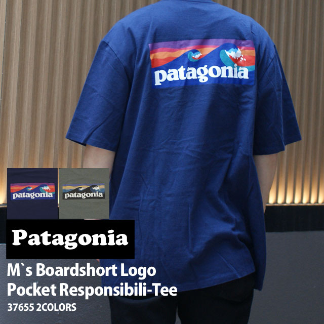 [���ָ���ݥ����5�ܥ����ڡ�����!!] ���� �ѥ����˥� Patagonia M's Boardshort Logo Pocket Responsibili Tee ��� �ܡ��ɥ��硼�� ���� �ݥ��å� �쥹�ݥ󥷥ӥ�ƥ��� T����� 37655 ��� ��ǥ����� �����ȥɥ� ������ �� �� �����ե��� �ϥ����� ���Ф� �ե���