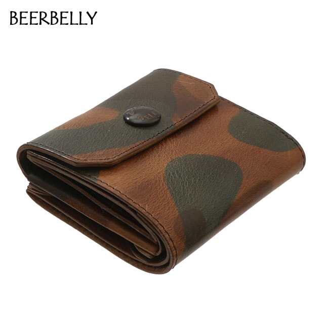 BEERBELLY,NEW | Cliff Edge