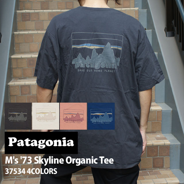 Patagonia L/S shirt パタゴニア　マウンテン　vintage 楽天市場】【本物・正規品】 新品 パタゴニア Patagonia M's '73