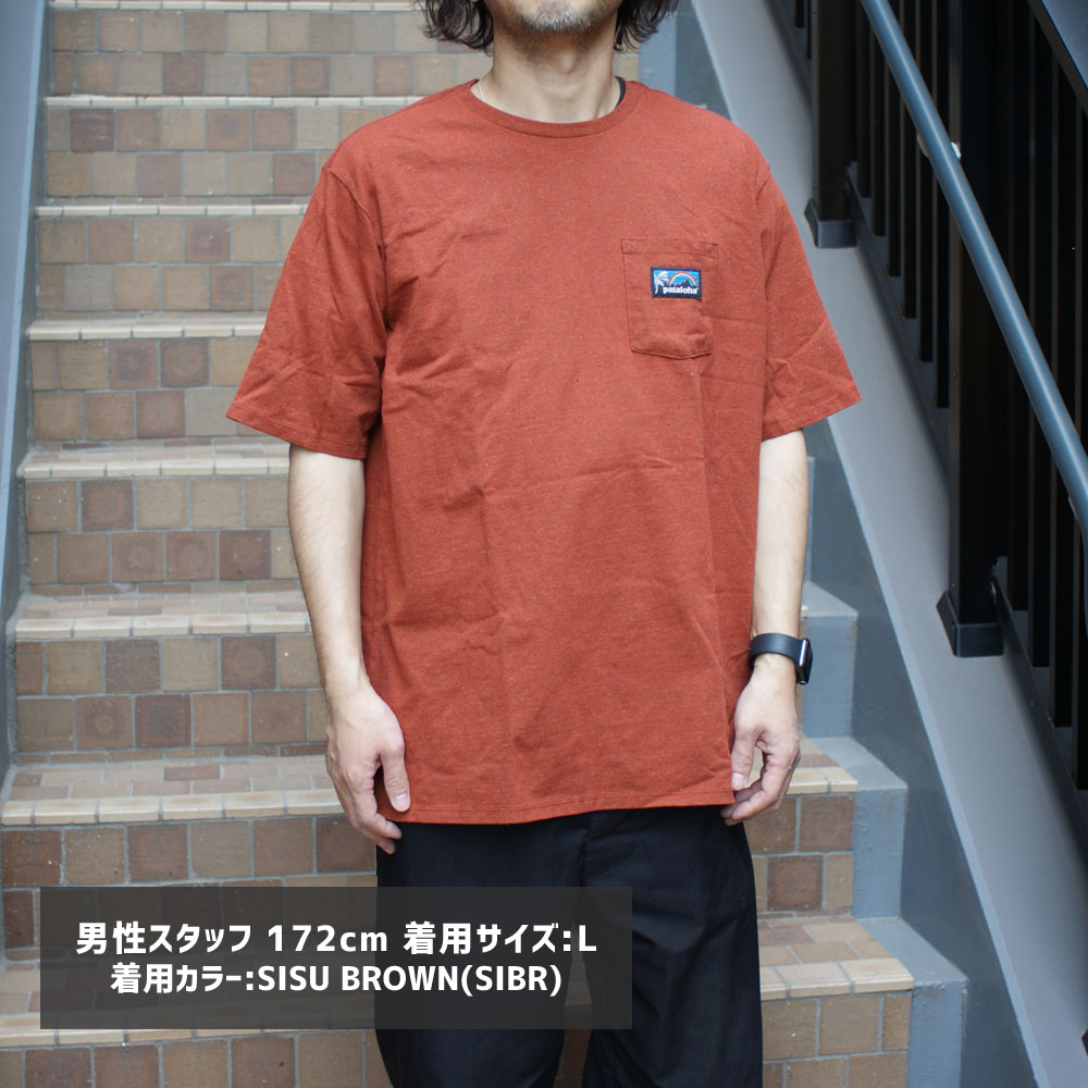 価格見直しました】 新品 パタゴニア Patagonia M's PATALOKAHI BOW