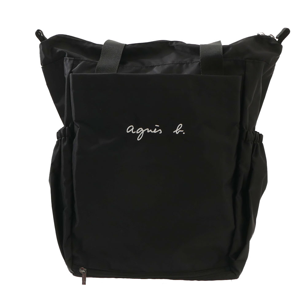 【美品】agnesb_enfant アニエスベー 150cm キッズ コットン 長袖 カーディガンプレッション ｜agnès b. ENFANT