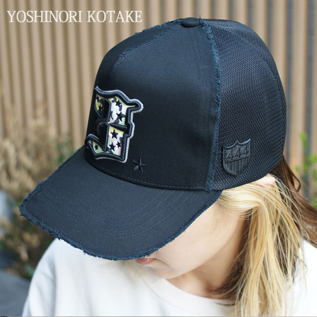 新品 ヨシノリコタケ YOSHINORI KOTAKE COLORFUL CAMO 3LOGO MESH CAP メッシュ キャップ BLACK  ブラック メンズ レディース 新作-Cliff Edge