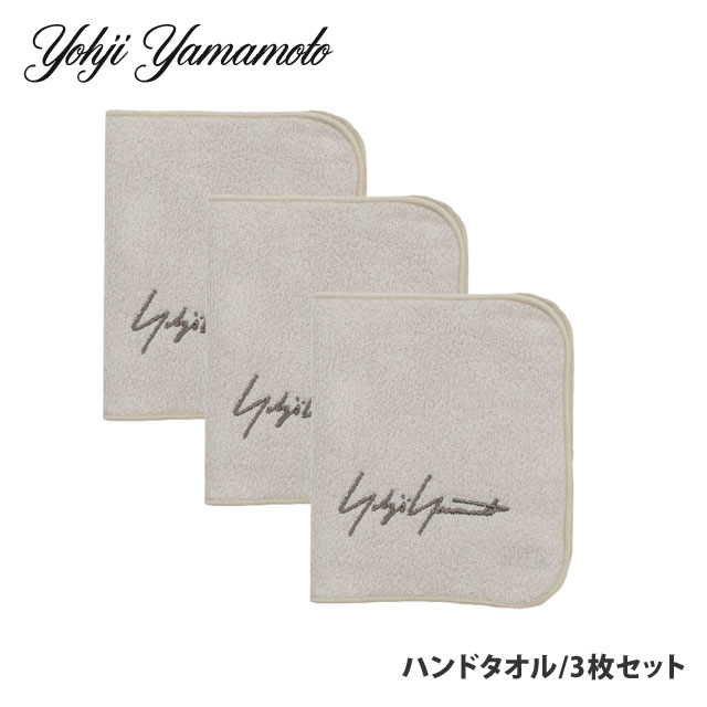 [���ָ���ݥ����5�ܥ����ڡ�����!!] ���� �襦����ޥ�� �᥾�� Yohji Yamamoto MAISON Hand Towel (Set of 3 Pieces) �ϥ�ɥ����� �ϥ󥫥� 3�祻�å� ���������� IVORY �����ܥ꡼ ��� ��ǥ�����