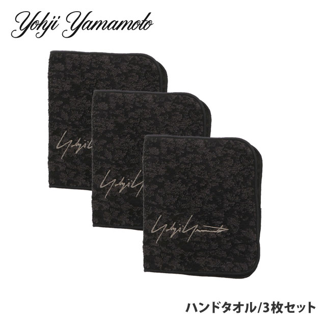 [���ָ���ݥ����5�ܥ����ڡ�����!!] ���� �襦����ޥ�� �᥾�� Yohji Yamamoto MAISON ���� Hand Towel (Set of 3 Pieces) �ϥ�ɥ����� �ϥ󥫥� 3�祻�å� ���������� BLACK �֥�å� �� ��� ��ǥ�����