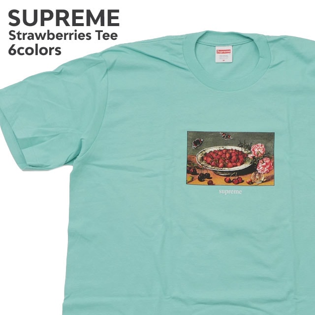 Supreme Strawberries Tee  Teal Lサイズ