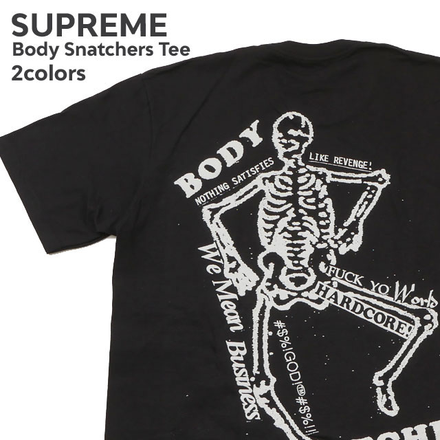 Supreme BODY SNATCHERS TEEシュプリームTシャツ Supreme Body Snatchers Tee (SS23) - $40
