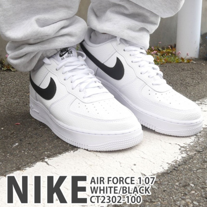 [ָݥ5ܥڡ!!] ڴָ̲ʡ  ʥ NIKE AIR FORCE 1 '07 ե1 WHITE/BLACK CT2302-100  AF1 å