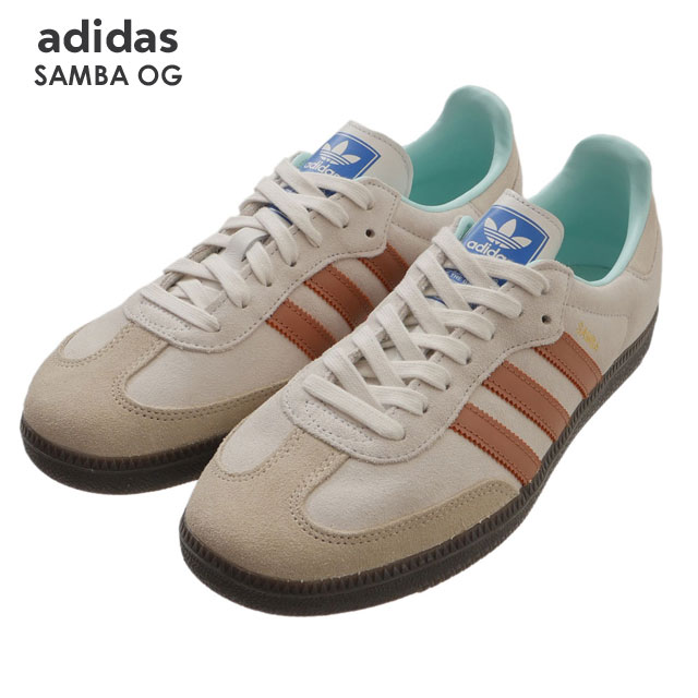 [���ָ���ݥ����5�ܥ����ڡ�����!!] ���� ���ǥ����� adidas SAMBA OG ����� ���ˡ����� CRYWHT/CLASTR/GUM5 �֥�å� �� ID2047 ��� ����