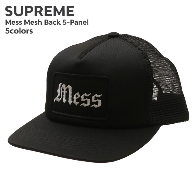 supreme MESS MESH BACK 5 PANEL ブラック　定価以下