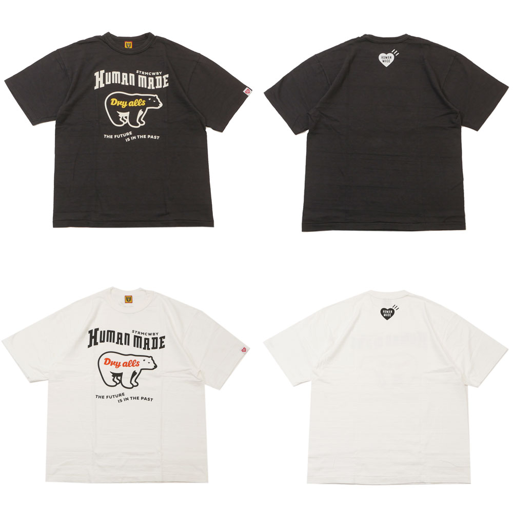 期間限定ポイント5倍キャンペーン中!!] 新品 ヒューマンメイド HUMAN