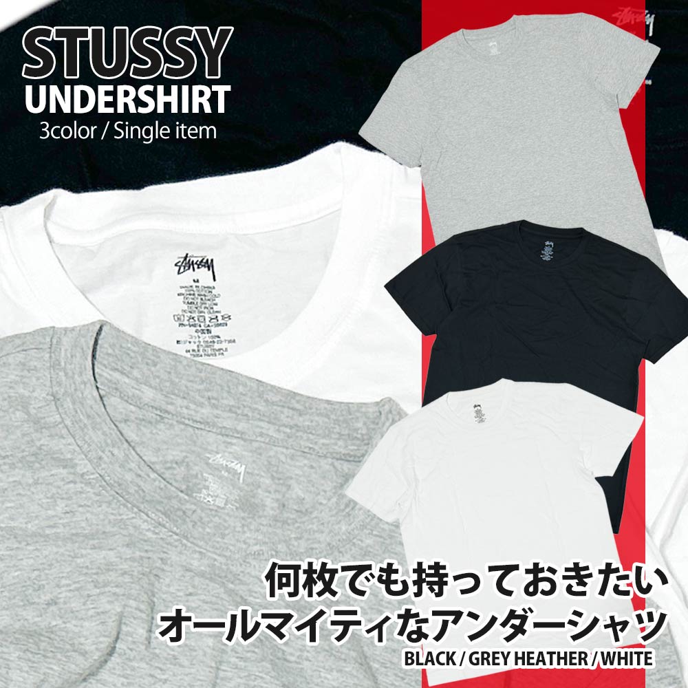 �ڲ��ʸ�ľ���ޤ����� ���� ���ƥ塼���� STUSSY UNDERSHIRT ���롼�ͥå� T����� ��� ñ�� �Х���� ����ʡ� ���� �ȥåץ� ���åȥ��� ������������� ��åԥ��б��� ������ ��ǰ�� �ץ쥼��� ���ե� ���ˤ� ��� ��ǥ����� ��˥��å��� �˽�����