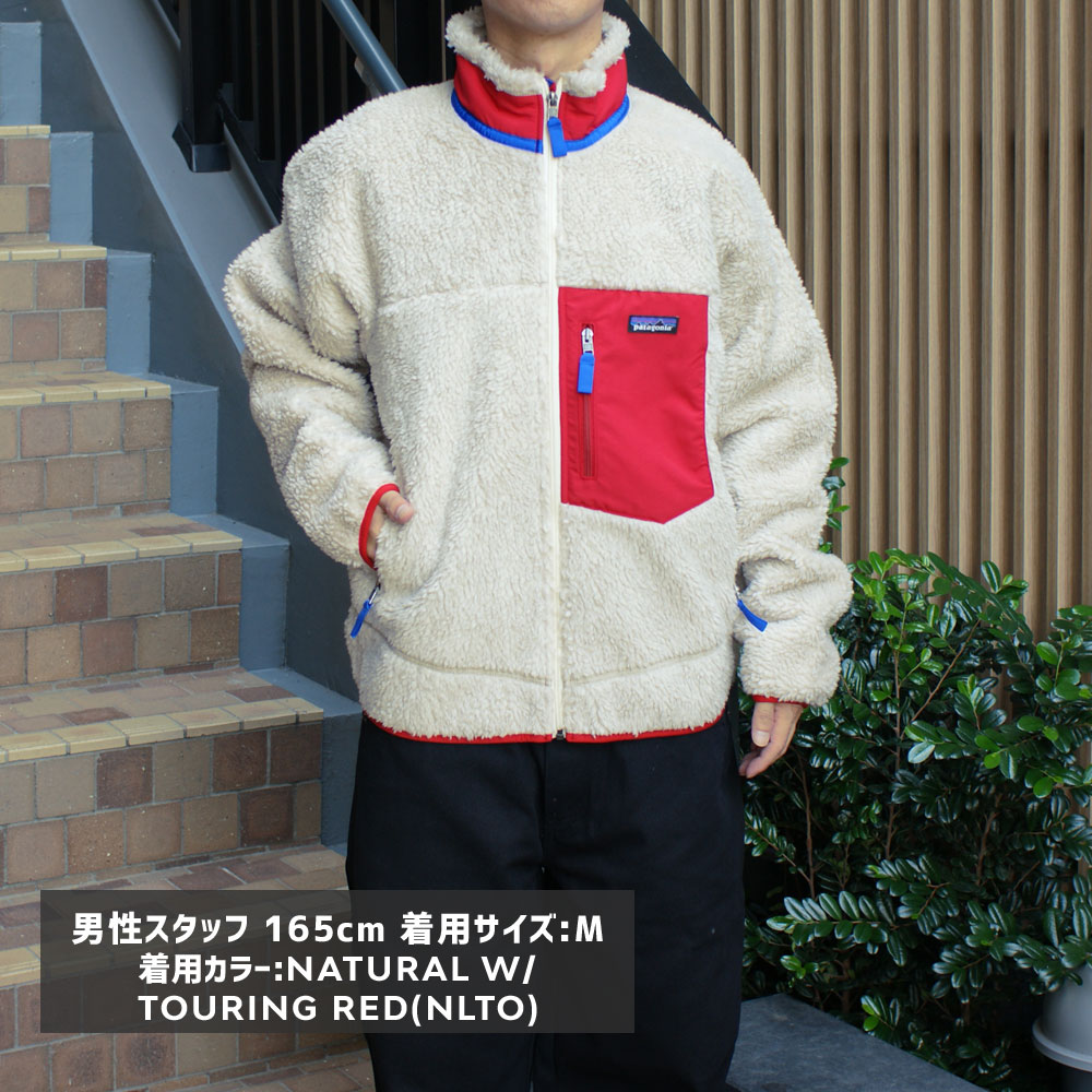 パタゴニア フリースジャケット パーカー パーカ 　　　　p1034473515 Patagonia/Men's Classic Retro-X Fleece Jacket｜Daytona Park