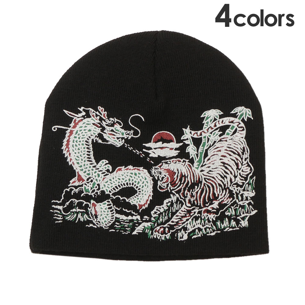 Supreme 龍 虎 ニット帽 ビーニー Supreme 龍 虎 ニット帽 ビーニー
