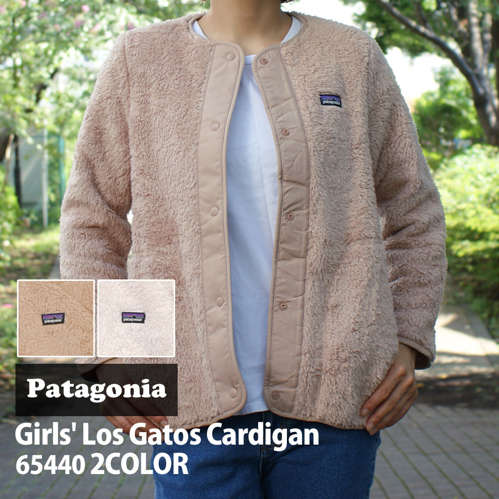 [���ָ���ݥ����5�ܥ����ڡ�����!!] ���� �ѥ����˥� Patagonia Kids' Los Gatos Cardigan ���� ���ȥ� �����ǥ����� 65440 ��ǥ�����