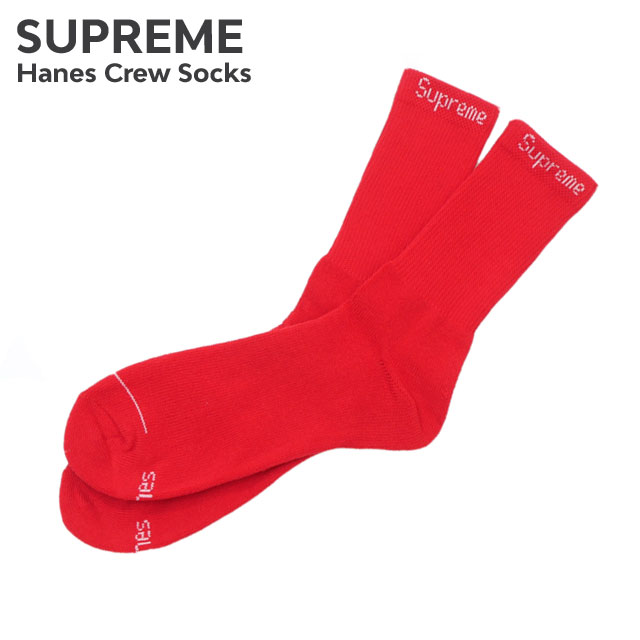 SUPREME Hanes Crew Socksレッド ソックス 靴下 Supreme 新品 シュプリーム SUPREME Hanes Crew Socks 靴下