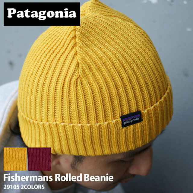 patagonia フィッシャーマンズ・ロールド・ビーニー 未使用　beams 期間限定ポイント5倍キャンペーン中!!] 新品 パタゴニア Patagonia