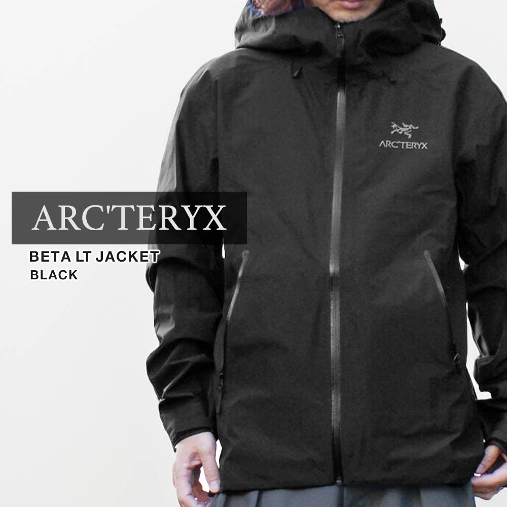価格見直しました】 新品 アークテリクス ARC'TERYX Beta LT Jacket
