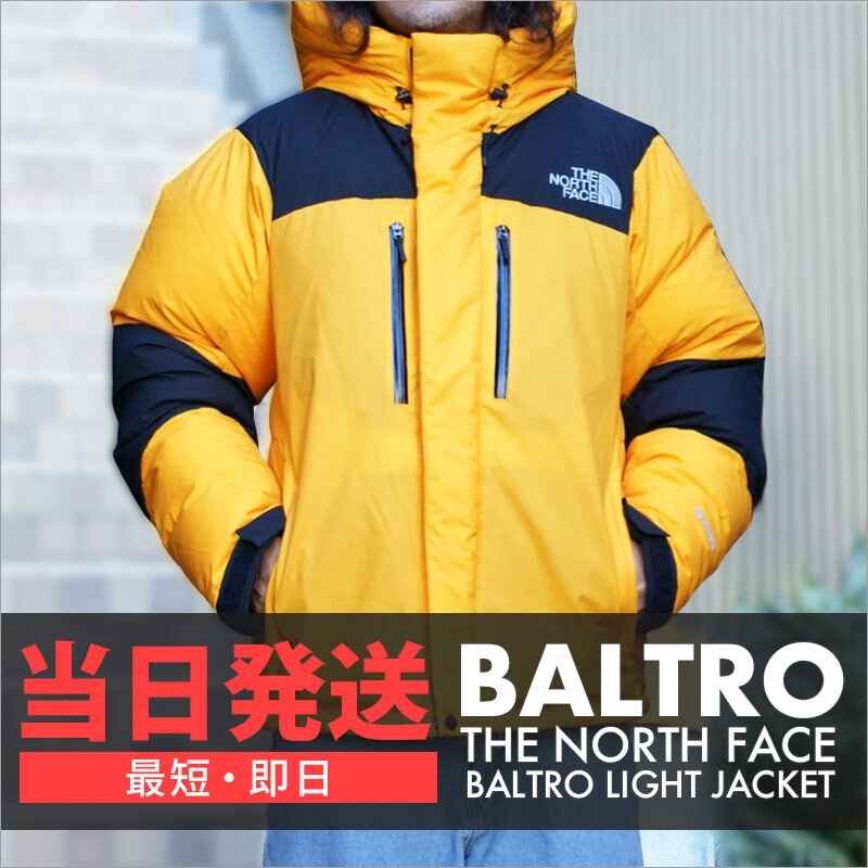 ¨Ǽûȯ  Ρե THE NORTH FACE BALTRO LIGHT JACKET Хȥ 饤 㥱å  ND92340 ND91950  ǥ 