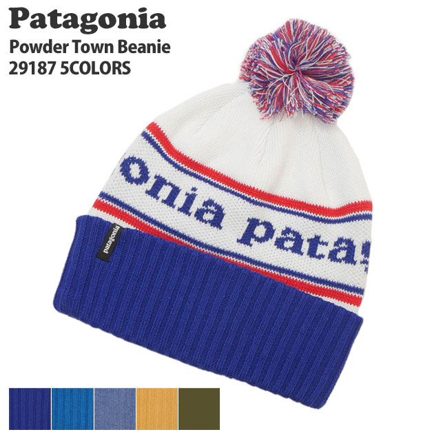 [���ָ���ݥ����5�ܥ����ڡ�����!!] ���� �ѥ����˥� Patagonia Powder Town Beanie �ѥ����� ������ �ӡ��ˡ� 29187 ��� ��ǥ����� �����ȥɥ� ������ ������ �� �� ����