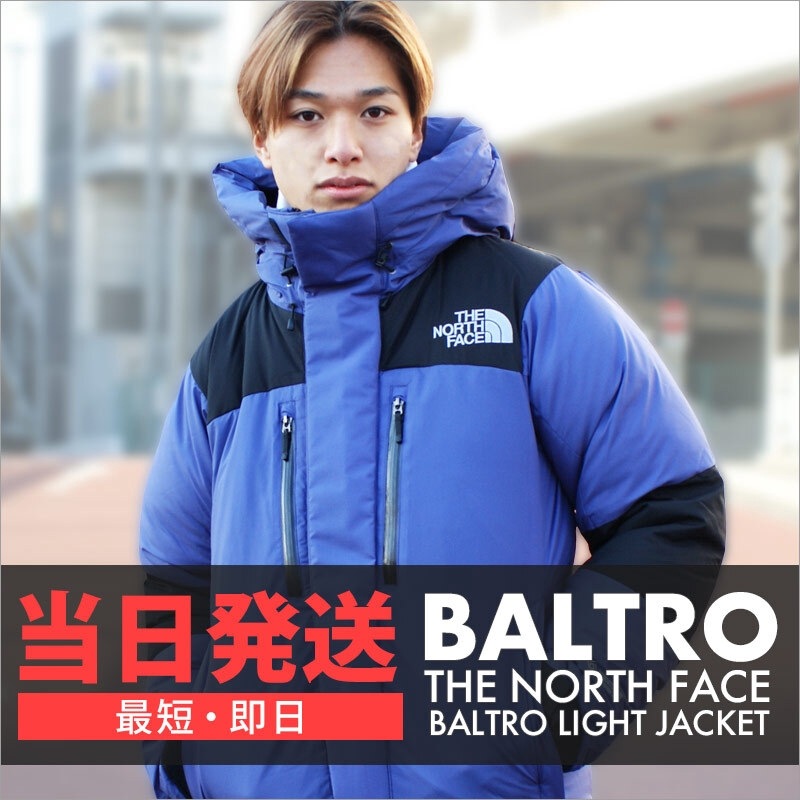 ¨Ǽûȯ  Ρե THE NORTH FACE BALTRO LIGHT JACKET Хȥ 饤 㥱å  ND92340  ǥ 