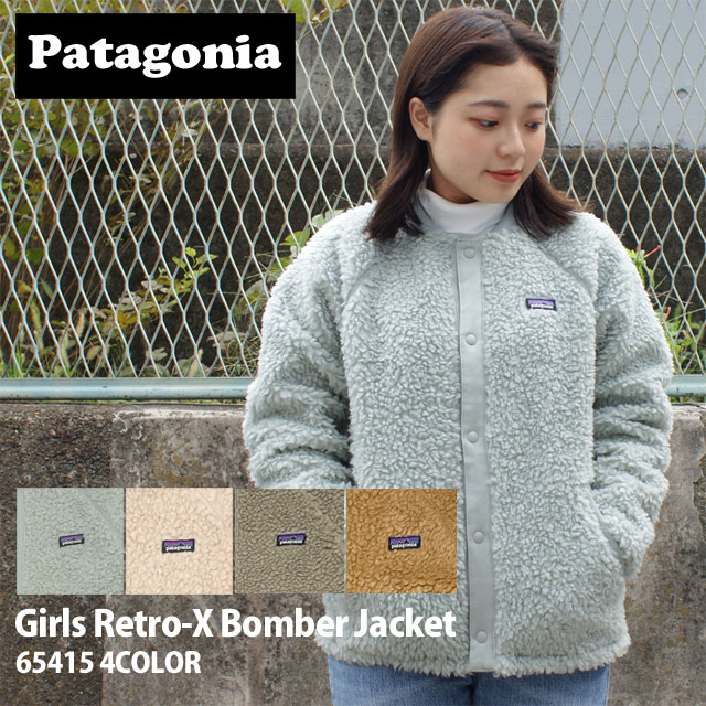 [ָݥ5ܥڡ!!] [24FWɲ]  ѥ˥ Patagonia K's Retro-X Bomber Jacket å ȥX ܥޡ 㥱å 65415 ǥ ȥɥ     