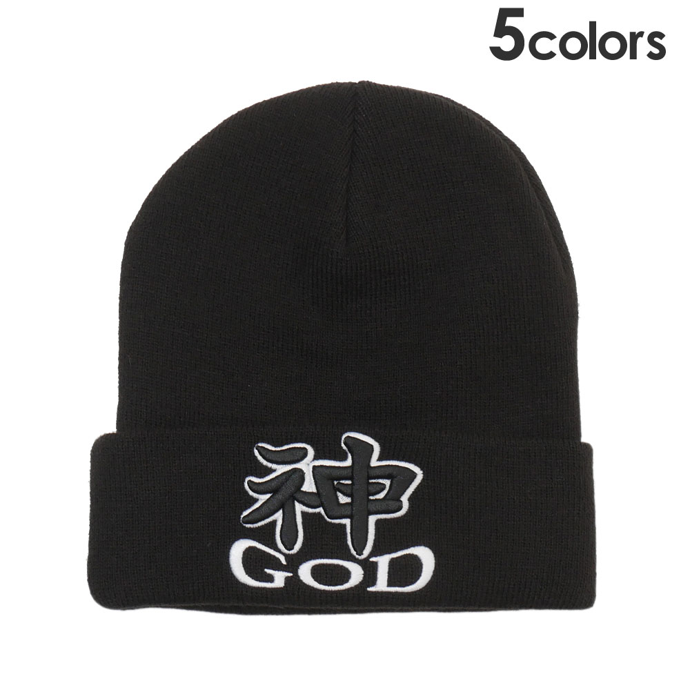 期間限定ポイント5倍キャンペーン中!!] 新品 シュプリーム SUPREME God