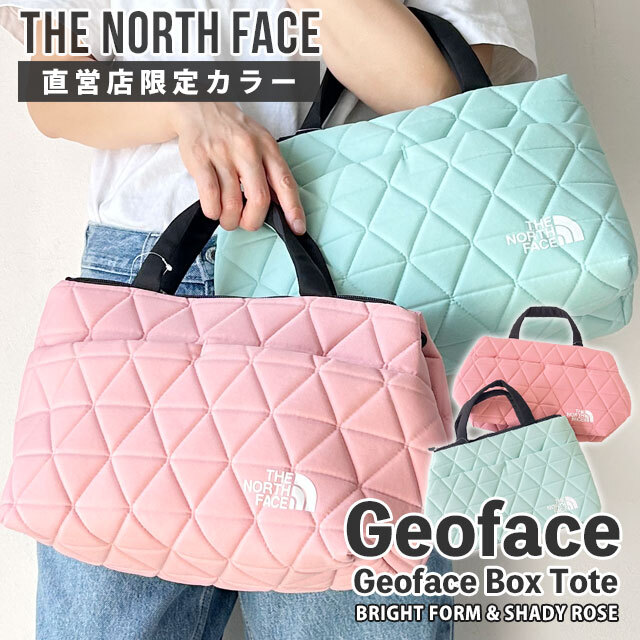ľŹǥ  Ρե THE NORTH FACE Geoface Box Tote Bag NM32355R ե ܥå ȡ Хå  ǥ ץ쥼 ե ̶ ̳  ƥ ǥ ԥ ߥ ƥեˡ Tiffany