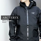 [���ָ���ݥ����5�ܥ����ڡ�����!!] ���� �������ƥꥯ�� ARC'TERYX Beta Jacket �١��� �ա��ǥ� ���㥱�å� GORE-TEX �����ƥå��� X000007584 ���� �����ȥɥ� ������ ���饤�ߥ� �л� �̶� �ӥ��ͥ�