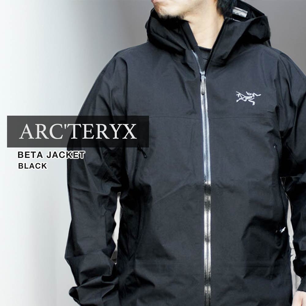 アークテリクス Beta Jacket ブラック 楽天市場】ARCTERYX アークテリクス メンズ ベータ ナイロンジャケット