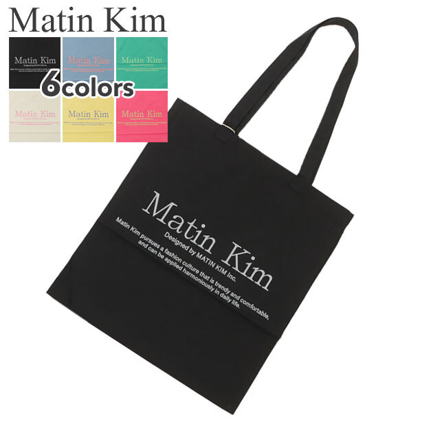 [ָݥ5ܥڡ!!]  ޡƥ󥭥 Matin Kim MATIN POPPIN ECO BAG Хå ȡȥХå  ǥ