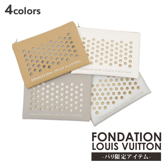 [ָݥ5ܥڡ!!]  ѥ 륤ȥѴ ե 륤ȥ FONDATION LOUIS VUITTON POUCH ݡ  ǥ 