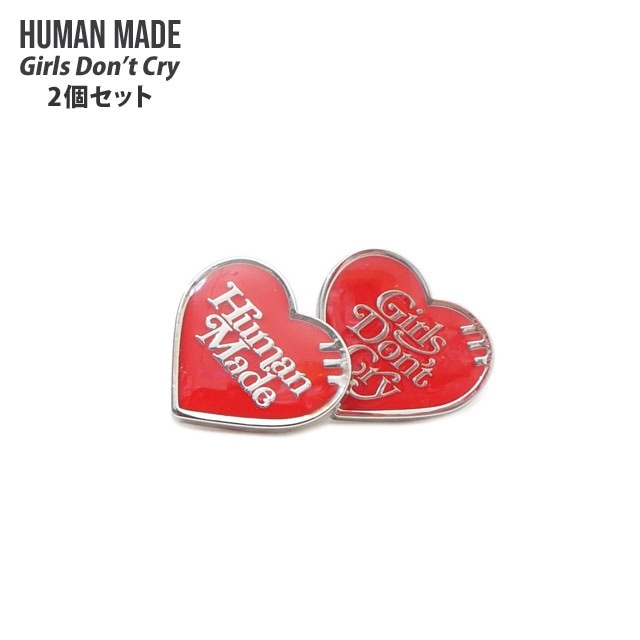 期間限定ポイント5倍キャンペーン中!!] 新品 ガールズドントクライ