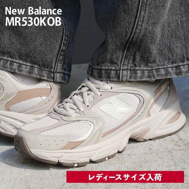 [ָݥ5ܥڡ!!] ڥǥ˾١ۿ ˥塼Х New Balance MR530KOB ˡ ǥ