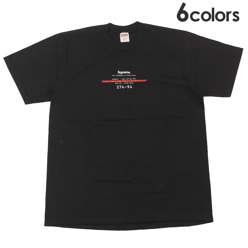 Supreme Qualite Tee シュプリーム カリテ Tee｜メンズ