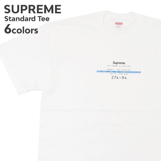 期間限定ポイント5倍キャンペーン中!!] 新品 シュプリーム SUPREME 