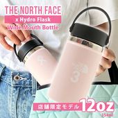 [���ָ���ݥ����5�ܥ����ڡ�����!!] ���� �����Ρ����ե����� THE NORTH FACE 3(march) x �ϥ��ɥ��ե饹�� Hydro Flask Ź�޸��� 12oz Wide Mouth Bottle ������Ǯ��¤ ���� �ݲ� ���ƥ�쥹�ܥȥ� ����354ml ����258g ���� ����֥顼 ���� ���ե� �ץ쥼���