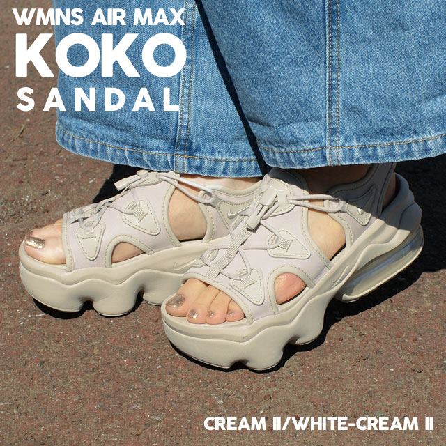 期間限定ポイント5倍キャンペーン中!!] 新品 ナイキ NIKE WMNS