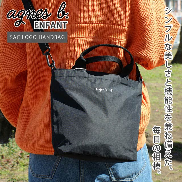 [���ָ���ݥ����5�ܥ����ڡ�����!!] ���� ���˥����١� ����ե��� agnes b. ENFANT SAC �����ϥ�ɥХå� 2WAY �ȡ��ȥХå� ���������Хå� ��ǥ����� ���� �ʥ����� BA11AC12