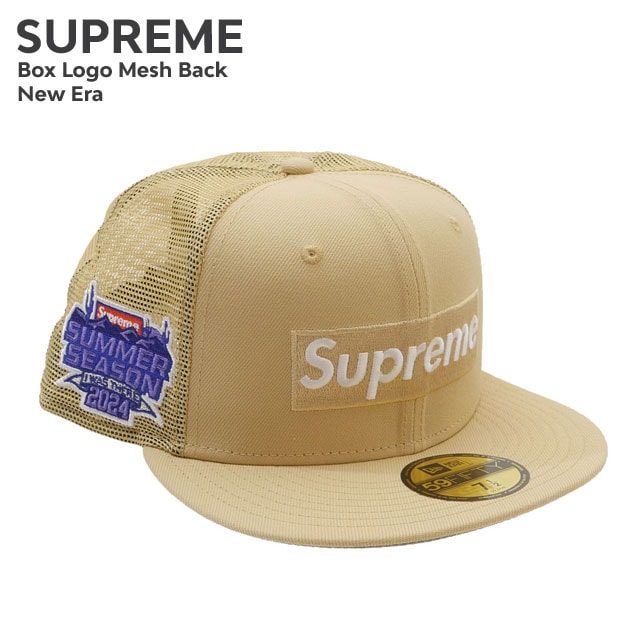 期間限定ポイント5倍キャンペーン中!!] 新品 シュプリーム SUPREME Box 
