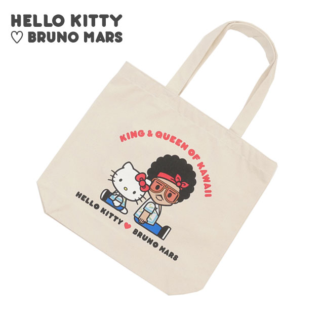 期間限定ポイント5倍キャンペーン中!!] 新品 ブルーノ・マーズ
