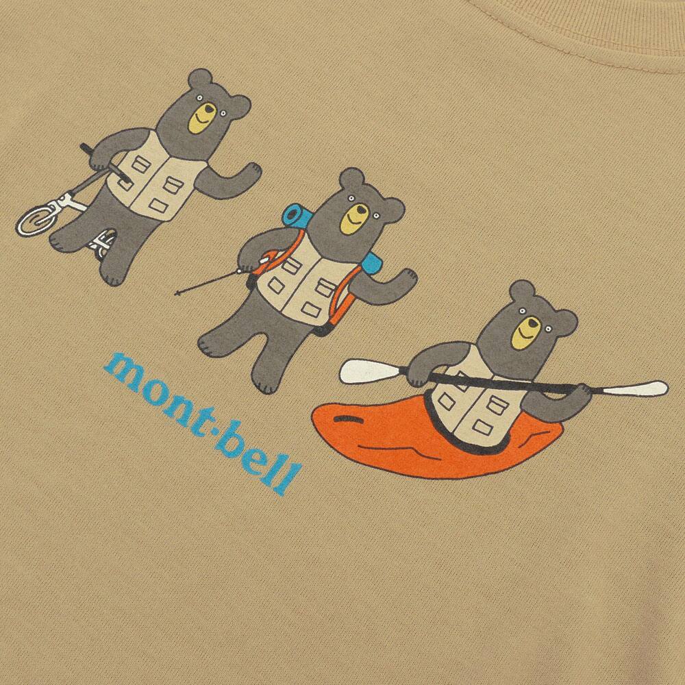 期間限定ポイント5倍キャンペーン中!!] キッズサイズ 新品 モンベル